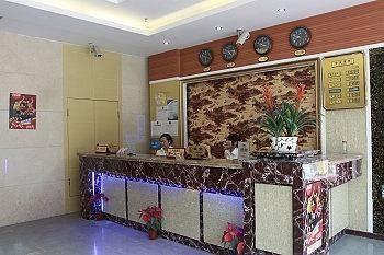 Leshan Kaibin Hotel Eksteriør bilde